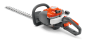 HUSQVARNA Nożyce do żywopłotu spalinowe 122HD60