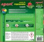 Nawóz do pomidorów i papryki 1,2 kg